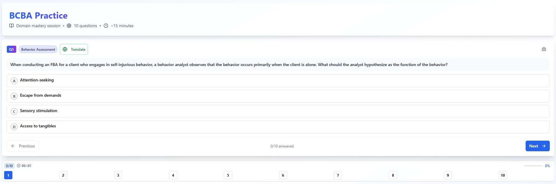 Domain Testing Interface